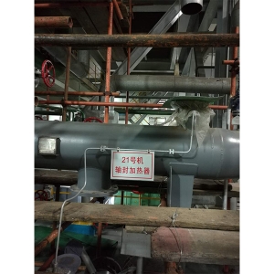 電廠（chǎng）軸封加熱器清洗