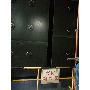 凝汽器清洗現場