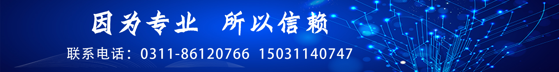 鍋爐清洗(xǐ)除垢 鍋爐清洗除垢