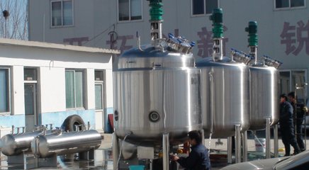 反應釜清洗 反應釜清洗